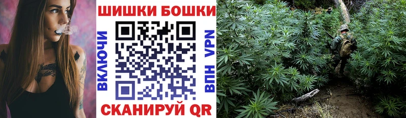 Где можно купить наркотики Борзя Марихуана Мефедрон АМФЕТАМИН ГАШИШ
