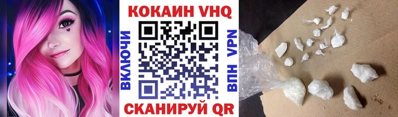 COCAIN Columbia  blacksprut ссылки  Борзя 