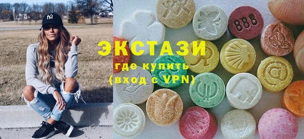 ешки Алексин