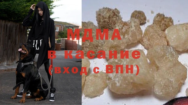 ешки Алексин