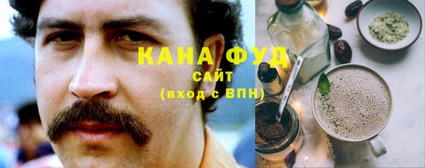 COCAINE Алзамай