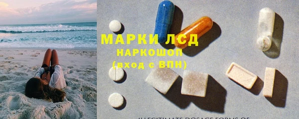 СК Алексеевка